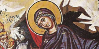 «Τι θαυμάζεις Μαριάμ;»