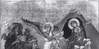 Ποιοι ήταν οι σοφοί αυτοί άνθρωποι που ήρθαν από ανατολών;