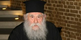 Συνέντευξη Μητροπολίτη Ηλείας κ. κ. Γερμανού για τη φιλοξενία προσφύγων