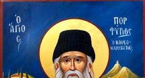 Γέροντας Πορφύριος : Ήρθαν, επειδή προσευχόμουν σιωπηλά