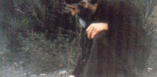 Άγιος Παΐσιος, ο βίος του. Με οδηγό τον Σταυρό