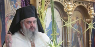 Αρχιμ. Αθ. Μισσός : Εισόδια Θεοτόκου-Καταβασίες Χριστουγέννων