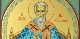 Ο Θεός προνοεί για όλα