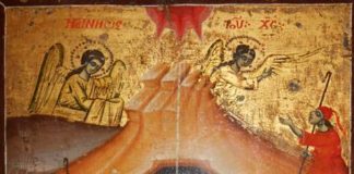 Επίσκοπος Κάλλιστος Ware : O Χριστός ως άνθρωπος