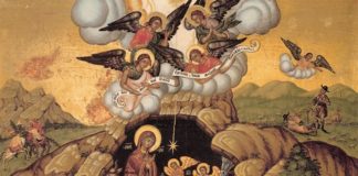 A’ Γ Ωδές Κανόνων Χριστουγέννων Γρηγοριάτες