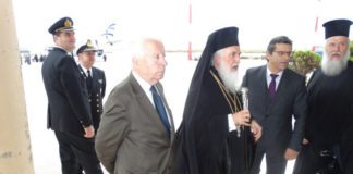 Λήμνος : Έφτασε στην Μητρόπολη του, ο Νέος Μητροπολίτης Λήμνου και Αγίου Ευστρατίου κ.κ. Ιερόθεος (Video)