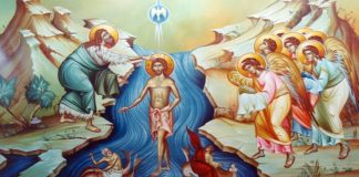 Τα Θεοφάνια στην ιστορία