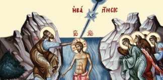 Όσοι εις Χριστόν εβαπτίσθητε – Κ. Πρίγγου – (Ακούστε το)