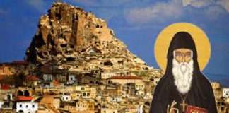 Άγιος Αρσένιος Καππαδόκης: «Κράτησε τα λεφτά σου· η πίστη μας δεν πουλιέται»