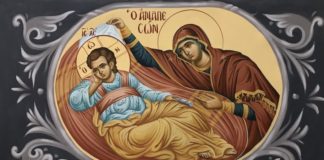 Ο Χριστός γεννάται μόνο εντός της Εκκλησίας