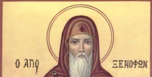 Ὁ Ὅσιος Ξενοφῶν μετά τῆς συμβίου του Μαρίας καί τῶν τέκνων Ἀρκαδίου καί Ἰωάννου