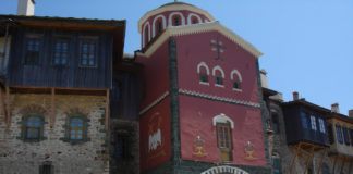 Γενική ἐξομολόγηση: «Ἡ Θεία Ψυχανάλυση»