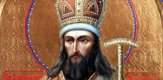 Περί λογισμών