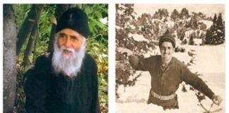 Άγιος Παΐσιος : Θυσία για τους άλλους