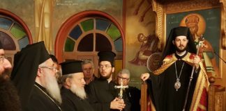 Του Αρχιμ. Αθανασίου Μισσού : Χάρις και έλεος παρά Θεού είη μετά του Θεοφιλεστάτου Επισκόπου Ολύμπου κ.κ. Κυρίλλου