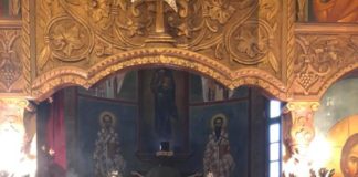 Απάντηση Αρχιμ. Αθανασίου Μισσού, στις ευχές του Βασιλέως των Ρομά Ελλάδος κ.κ. Βασιλείου Στηροκλέα