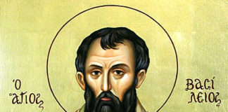 Ο Άγιος Βασίλειος ο Μέγας ο Καππαδόκης – 1 Ιανουαρίου ε.ε.