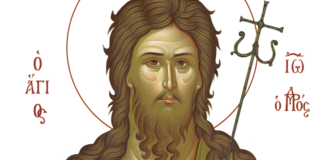 Ο Τίμιος Πρόδρομος, ο πρώτος μοναχός – 7 Ιανουαρίου ε.ε.