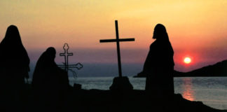 Εμφάνιση και εξαφάνιση τριών Καλογέρων