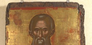 Μέγας Αθανάσιος – 18 Ιανουαρίου ε.ε.