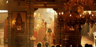 Άγιος Ιωάννης Χρυσόστομος : Ου κατισχύσωσι….