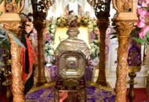 Αγία Βαρβάρα 4 Δεκεμβρίου: Τίμια Κάρα, προσευχή, συνταγή ΒΑΡΒΑΡΑ για τη μεγάλη γιορτή