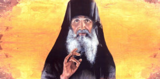 Ο θυμός μας οδηγεί στον γκρεμό