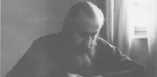 Κεφαλή ο ανήρ