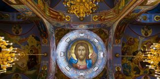 Ευχή Νέου Έτους – Καλή και Ευλογημένη Χρονιά !