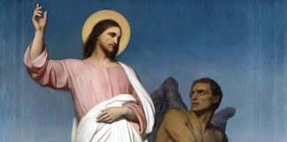 Για τις ώρες των πειρασμών