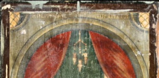 Περιτομή του Ιησού Χριστού