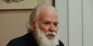 Εκοιμήθη ο π. Γεώργιος Μεταλληνός