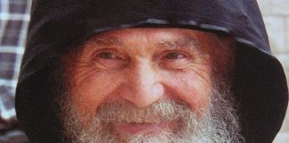 ΓΕΡΟΝΤΑΣ ΕΦΡΑΙΜ ΑΡΙΖΟΝΑΣ : Τετάρτη 11 Δεκεμβρίου η Εξόδιος Ακολουθία