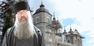 Κύριε Ιησού Χριστέ ελέησόν με