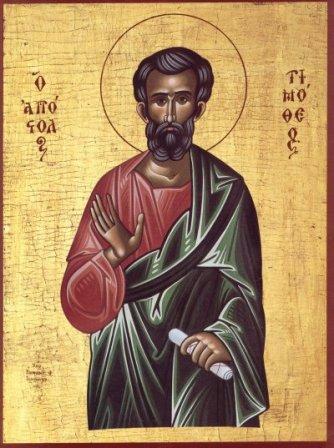 Ο Άγιος Τιμόθεος ο Απόστολος - 22 Ιανουαρίου ε.ε. - Askitikon