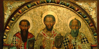 Στους Τρεις Ιεράρχες