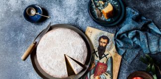 Συνταγή Βασιλόπιτας : Εύκολη και γρήγορη προσπάθεια