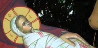 Πως θα ένιωθες άραγε αν κοιτούσες τον Χριστό στα μάτια και σου έλεγε αυτά τα λόγια;