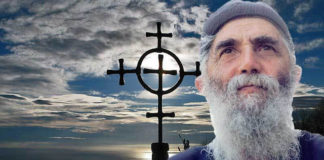 Άγιος Παΐσιος : Είναι Μακάριος Εκείνος Που Έχει Όχι Έναν Σταυρό Αλλά Πέντε