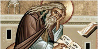 Μαθήματα διαλόγου από έναν άγιο