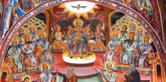 Η σωτηρία του αμαρτωλού