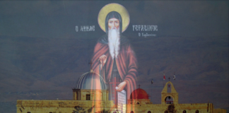 Συγκλονιστικό θαύμα : Η μορφή του Αγίου άλλαζε και ο Άγιος έπαιρνε τη μορφή του Ηγούμενου του μοναστηριού…