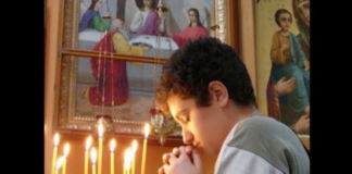 Ξέρεις το «Πάτερ ημών»;