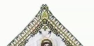 Η προσευχή σου θα είναι τέλεια, εφόσον θα έχεις διάνοια θερμή