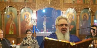 Μας την αποδίδει ολόκληρη