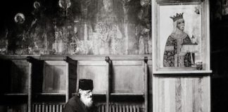 Εμπιστοσύνη στον Τροφέα