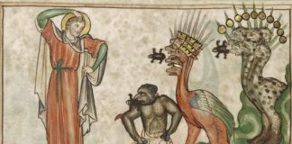 Η κατάκριση είναι γεμάτη από αδικία