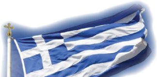 25η Μαρτίου : Ποίημα