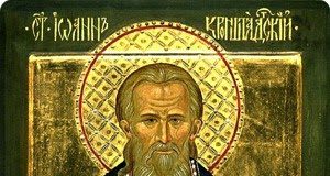 Που παραδινόμαστε…