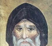 Το Μήνυμα της ημέρας